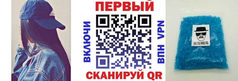АМФ 98%  Иноземцево 