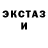 Кетамин VHQ Morgan Tippetts