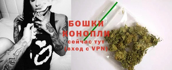 первитин Медвежьегорск