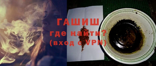 первитин Медвежьегорск
