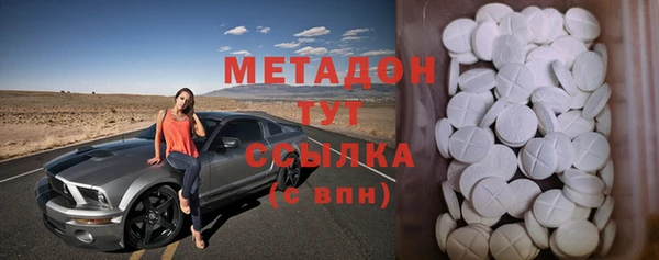 каннабис Михайлов
