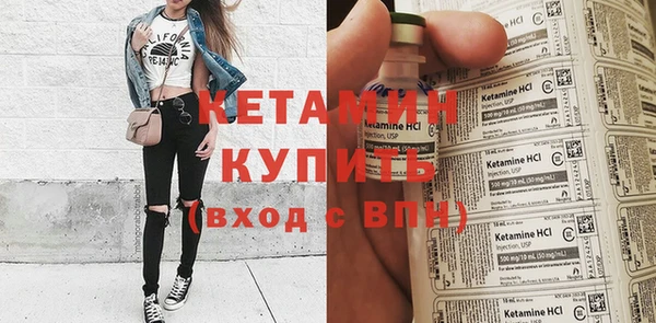 первитин Медвежьегорск