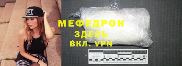 ПСИЛОЦИБИНОВЫЕ ГРИБЫ Михайловск