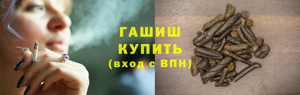 мефедрон мука Майский