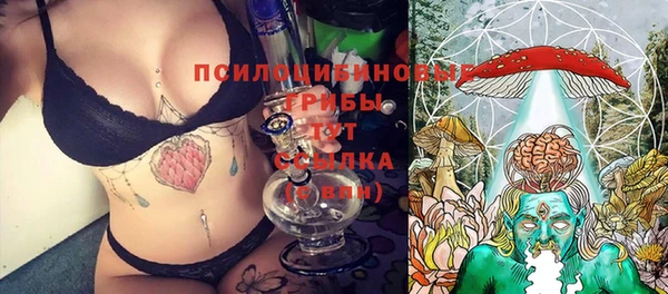каннабис Михайлов