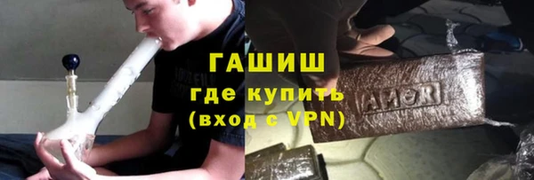 первитин Медвежьегорск