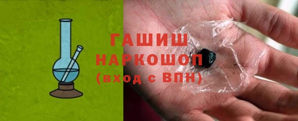 прущие грибы Михайловка
