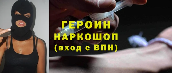 каннабис Михайлов