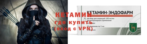 стаф Магадан
