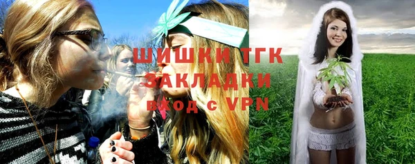 первитин Медвежьегорск