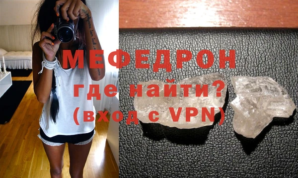 каннабис Михайлов
