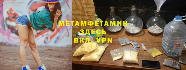 каннабис Михайлов
