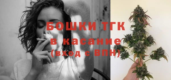 первитин Медвежьегорск