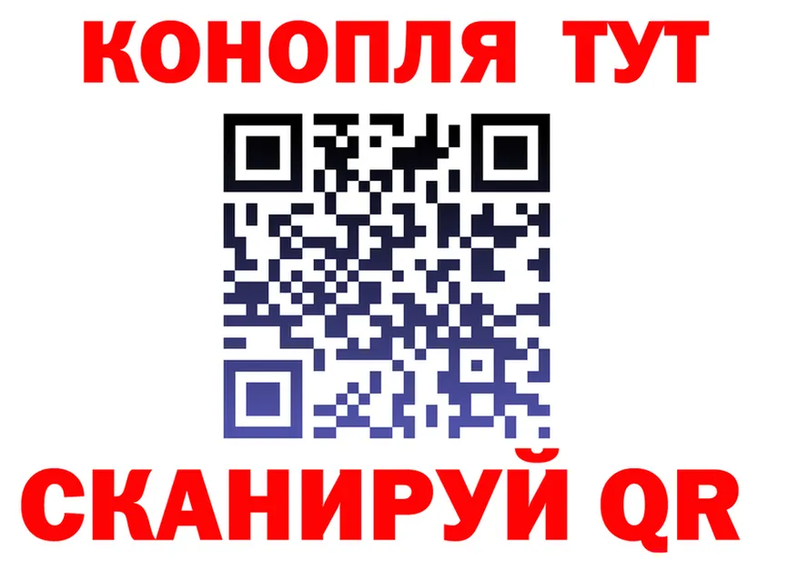 ТГК Wax зеркало мориарти MEGA Иноземцево
